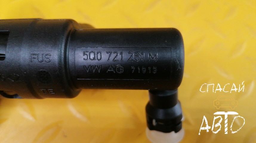 Volkswagen Golf VIII Цилиндр сцепления рабочий - OEM 5Q0721261M