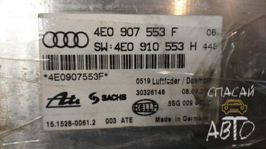 Audi A8 (4D) Блок электронный