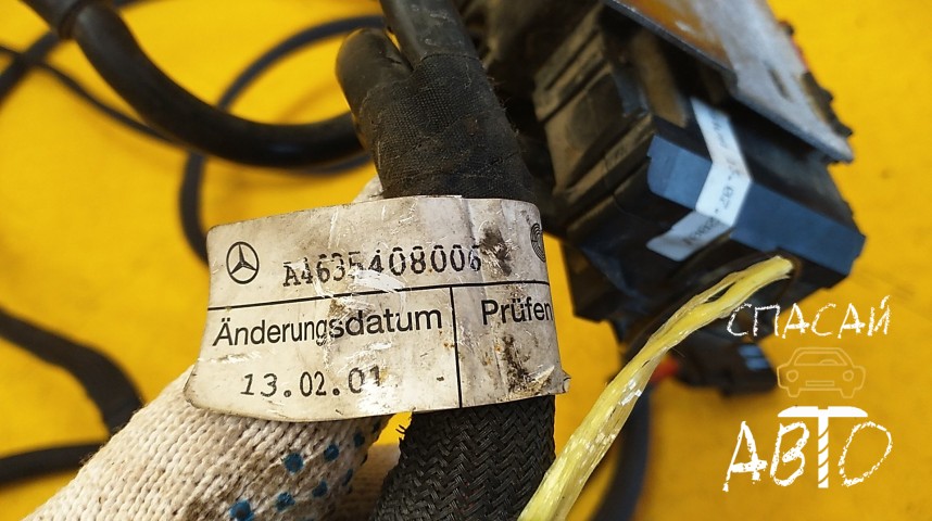 Mercedes-Benz W463 G-klasse Проводка (коса) - OEM A4635408006