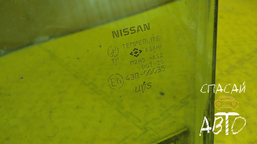 Nissan Murano (Z50) Стекло двери передней правой - OEM 80300CA00B