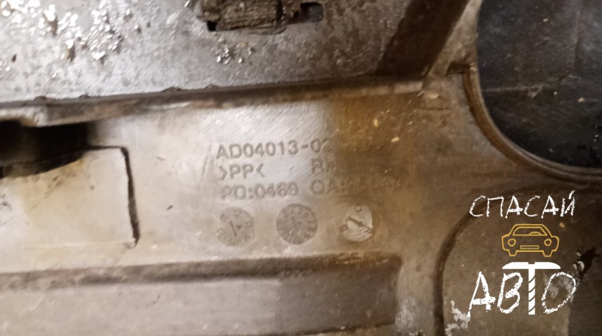 Audi A4 (B6) Бампер передний - OEM AD04013BAN