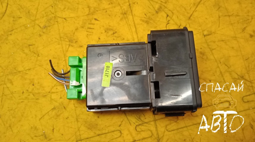 Land Rover Range Rover Velar Кнопка многофункциональная - OEM LR091207