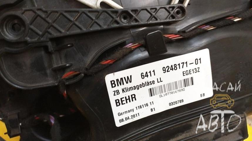 BMW 7-series F01,F02 Корпус отопителя