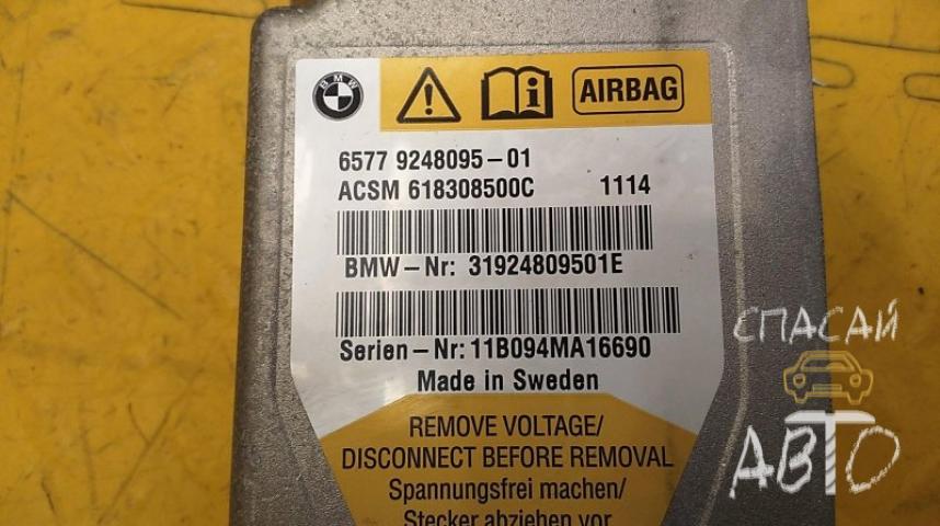 BMW 7-series F01,F02 Блок управления AIR BAG