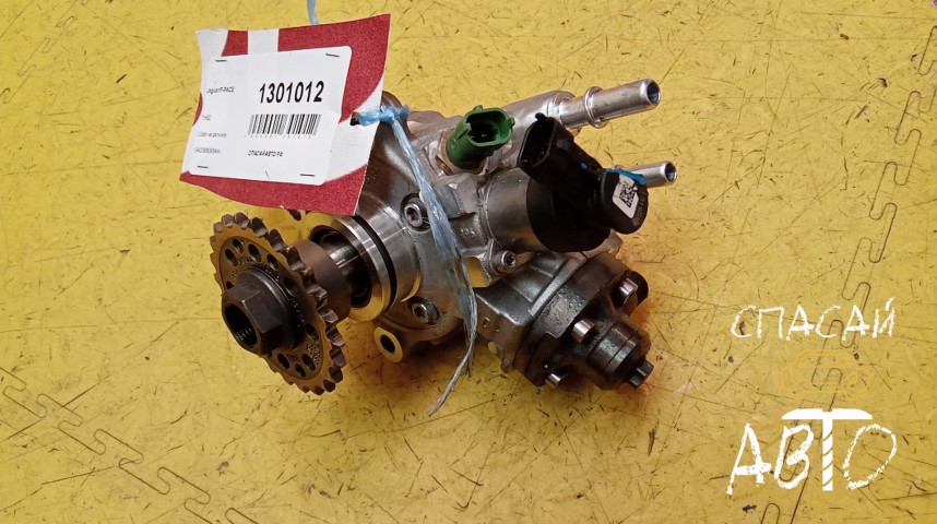 Land Rover Range Rover Velar ТНВД - OEM LR073700