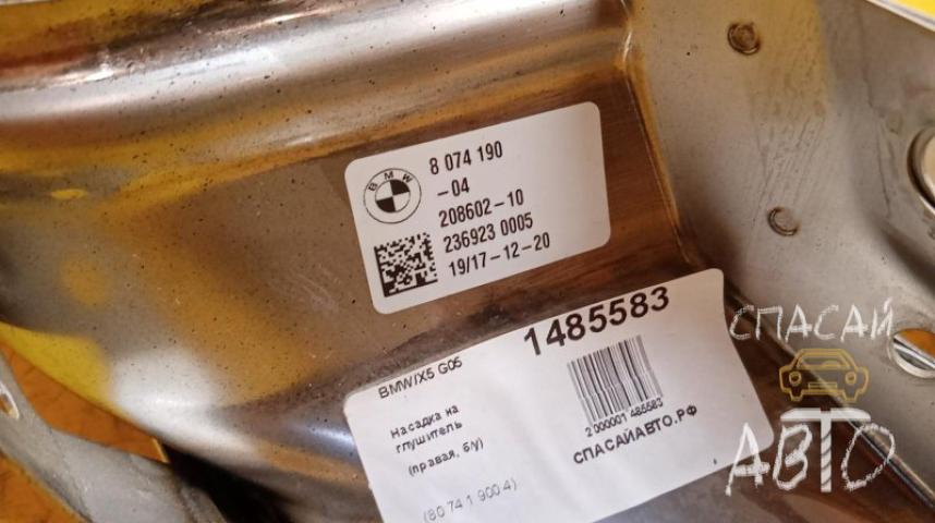 BMW X5 E53 Насадка на глушитель