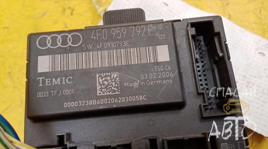 Audi A6 (C4) Блок электронный