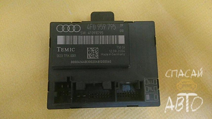 Audi A6 (C4) Блок электронный