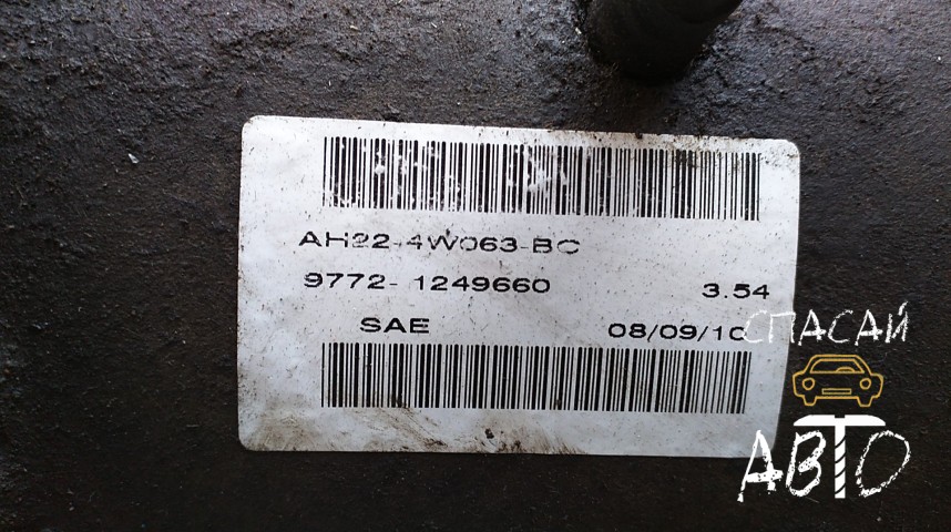 Land Rover Range Rover Sport I Редуктор заднего моста - OEM AH224W063BC