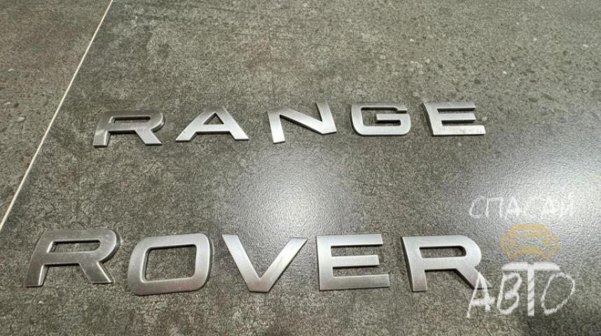 Land Rover Range Rover 4 Эмблема