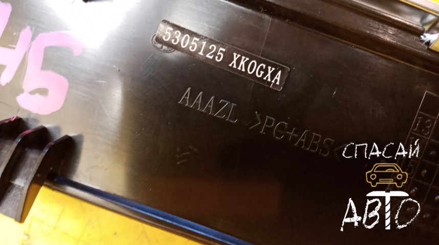 Haval H5 Накладка декоративная - OEM 5305125XK0GXA