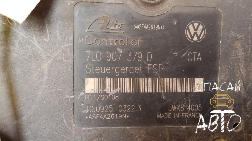 Volkswagen Touareg I Блок ABS (насос) - OEM 7L0907379D