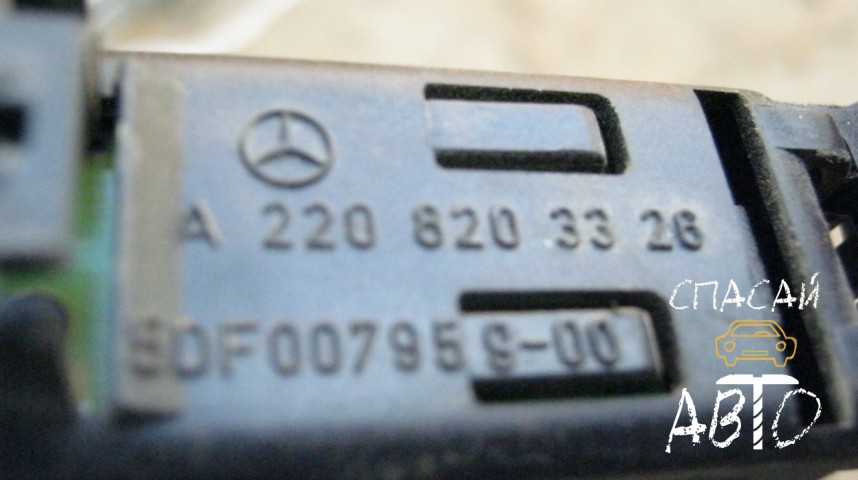 Mercedes-Benz W220 S-klass Датчик - OEM A2208203326