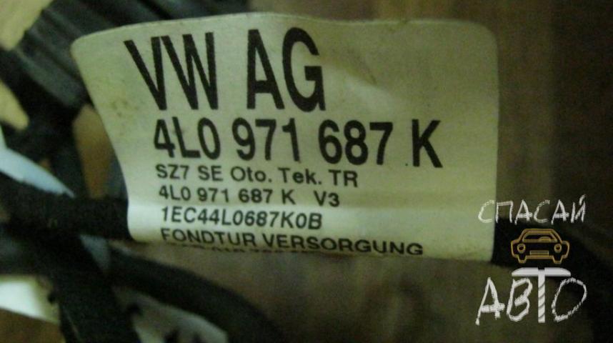 Audi Q7 (4L) Проводка (коса)