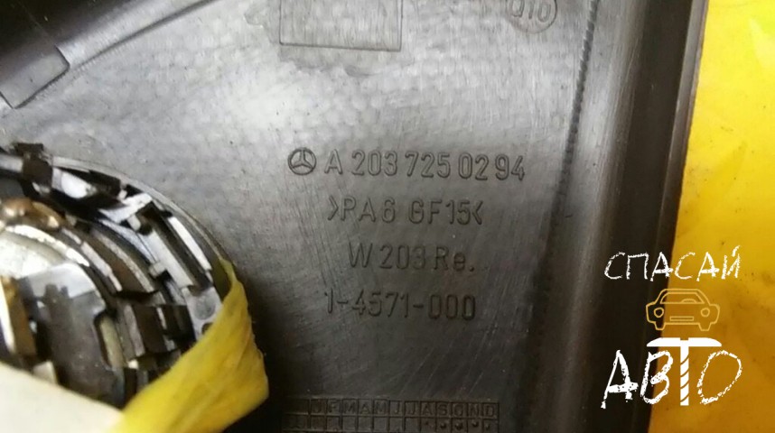 Mercedes-Benz W203 С-klasse Накладка (кузов внутри) - OEM A2037250294