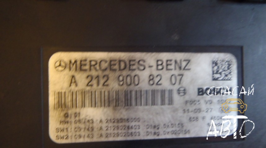 Mercedes-Benz GLK-Class X204 Блок предохранителей - OEM A2129008207