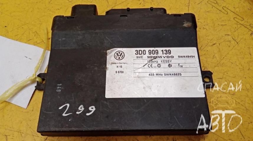 Volkswagen Touareg I Блок электронный