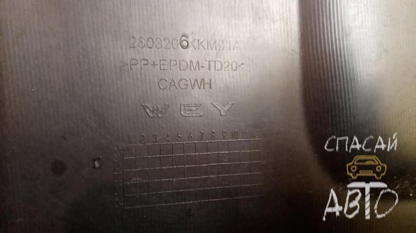 TANK 300 Бампер передний