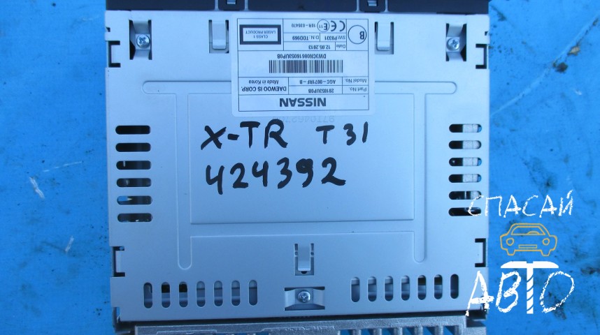 Nissan X-Trail (T31) Магнитола - OEM 281853UP0B