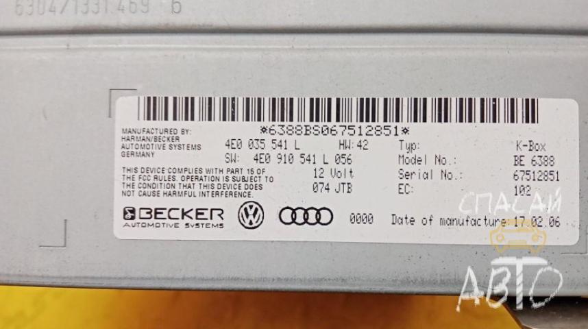 Audi Q7 (4L) Блок электронный