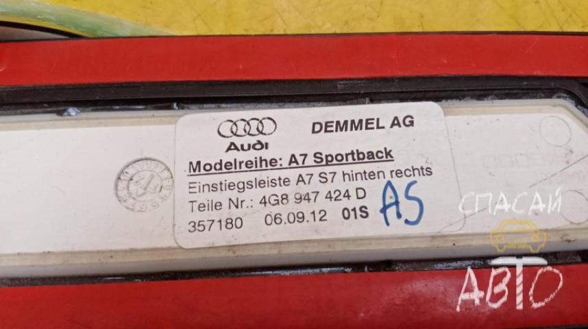 Audi A7 Накладка порога (внутренняя)