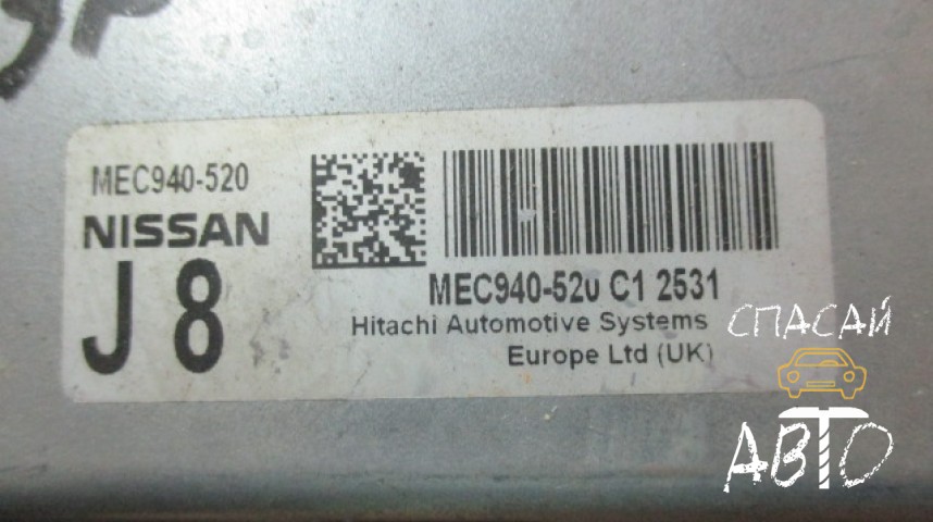 Nissan Qashqai (J10) Блок управления двигателем - OEM 940520C125