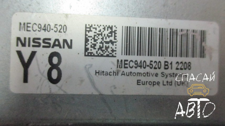 Nissan Qashqai (J10) Блок управления двигателем - OEM 940520B12208