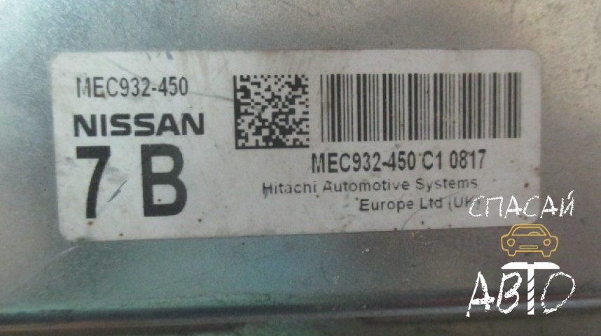 Nissan Qashqai (J10) Блок управления двигателем - OEM 23710BT65A