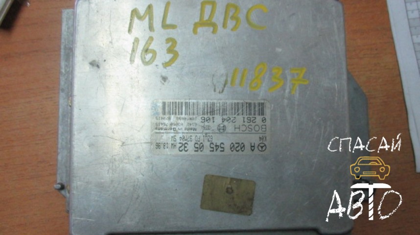 Mercedes-Benz W163 M-klasse (ML) Блок управления двигателем - OEM A0205450532