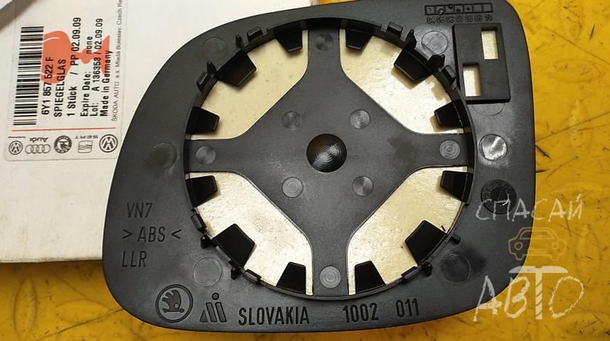 Skoda Fabia I Зеркало правое