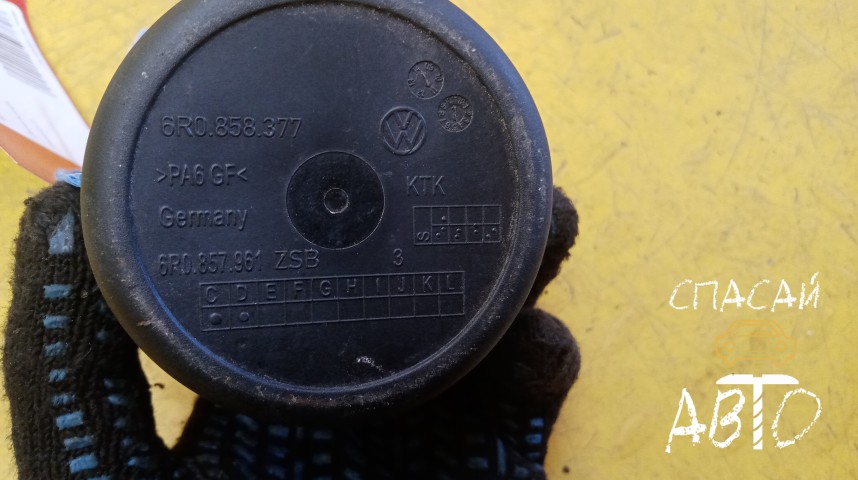 Volkswagen Polo (Sed RUS) Пепельница - OEM 6R0858377