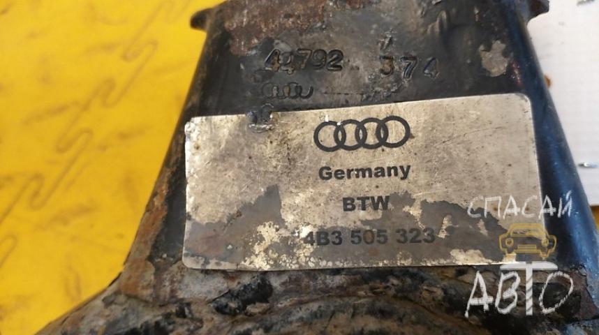 Audi A6 (C4) Рычаг задний