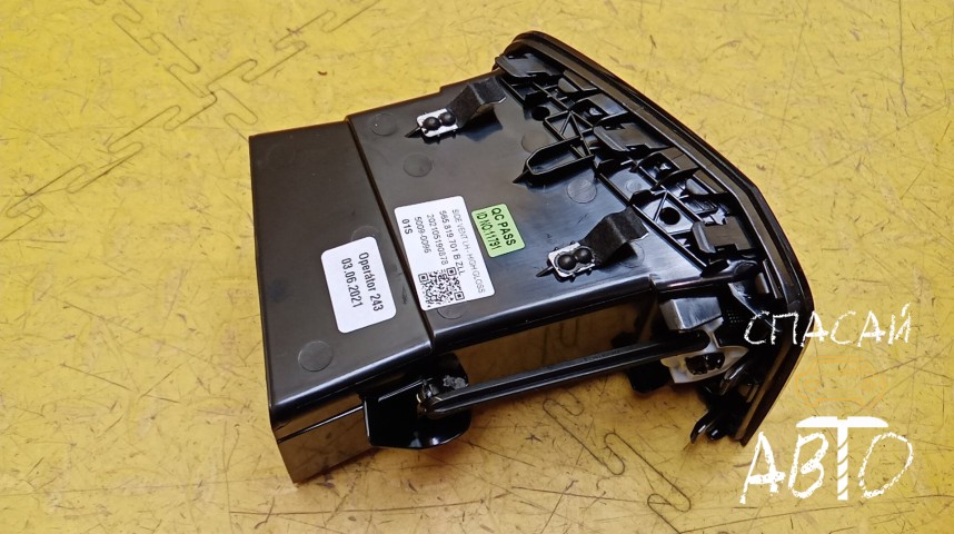 Skoda Kodiaq Дефлектор воздушный - OEM 565819701BZLL