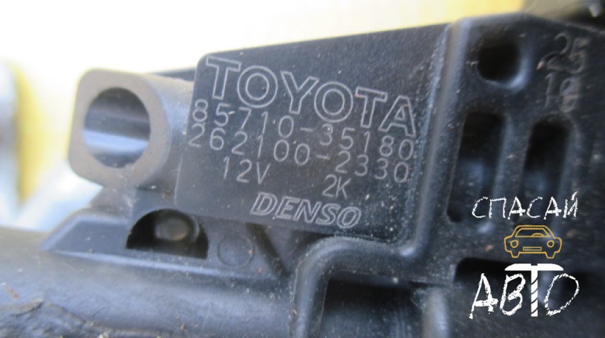Toyota Auris (E15) Моторчик стеклоподъемника - OEM 8571035180