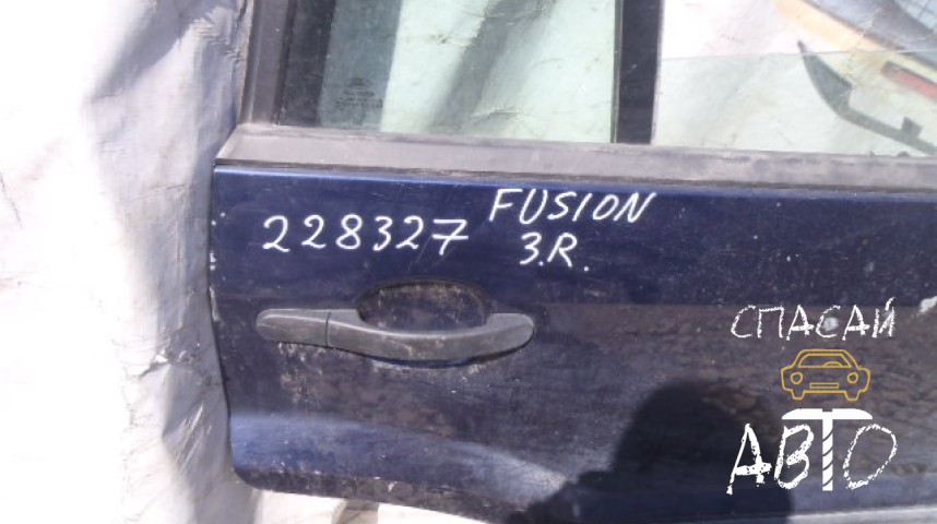Ford Fusion Дверь задняя правая - OEM 1692555