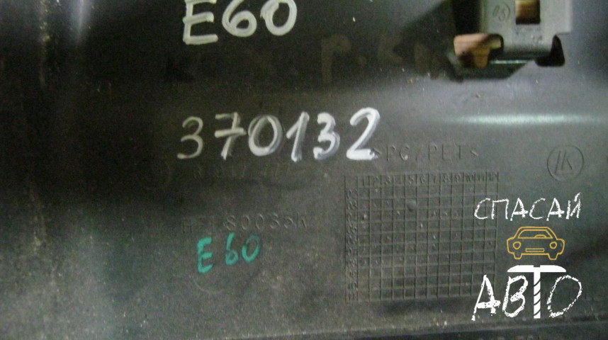 BMW 5-серия E60/E61 Кожух рулевой колонки - OEM 61316947773