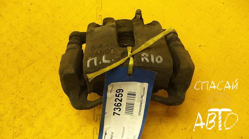 KIA RIO IV Суппорт передний - OEM 581801RA00