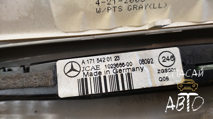 Mercedes-Benz GL-Class X164 Дисплей информационный - OEM A1715420123