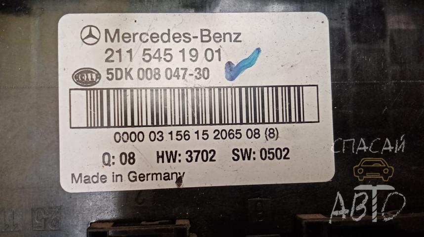 Mercedes-Benz W211 E-klasse Блок предохранителей