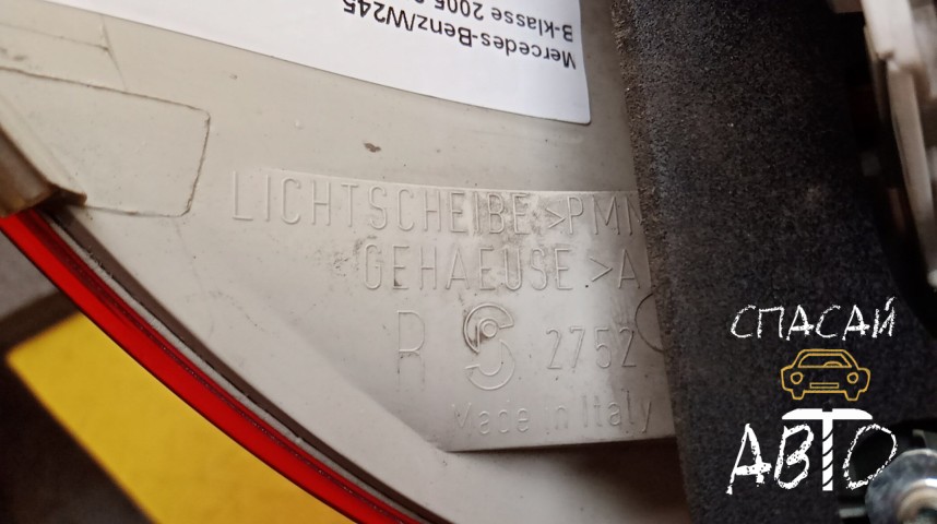 Mercedes-Benz W245 B-klasse Фонарь задний - OEM A1698202664