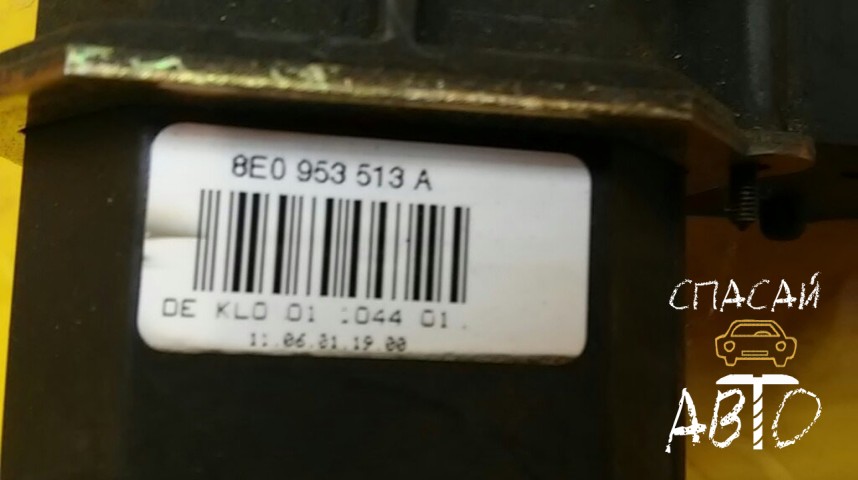 Audi A4 (B6) Переключатель подрулевой  - OEM 8E0953503B