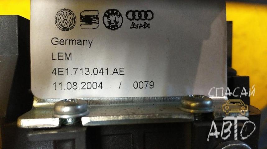 Audi A8 (4D) Кулиса КПП