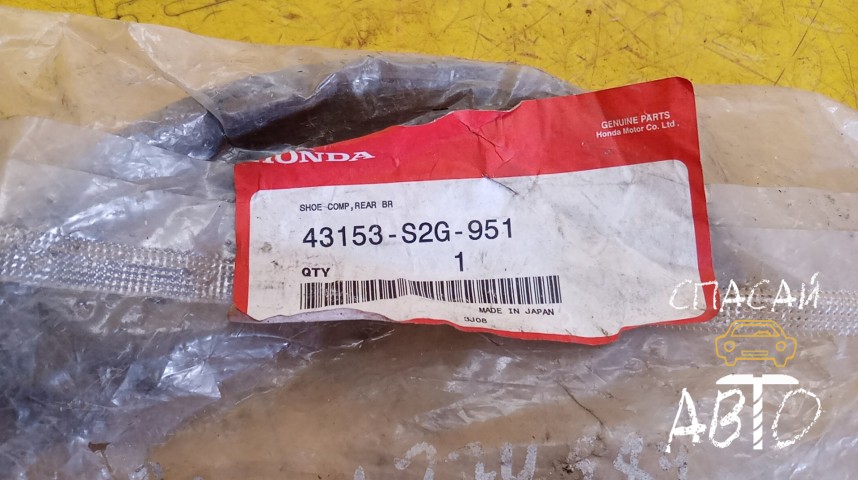 Honda Civic 5D Колодки тормозные к-кт - OEM 43153S2G951