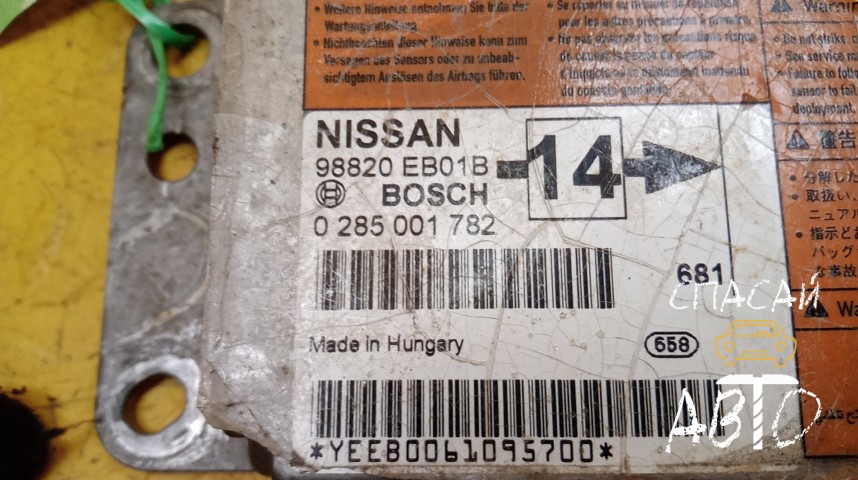 Nissan Navara (D40) Блок управления AIR BAG - OEM 98820EB01B