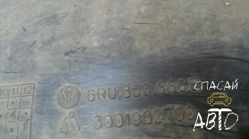 Volkswagen Polo (Sed RUS) Решетка в бампер - OEM 6RU853666B