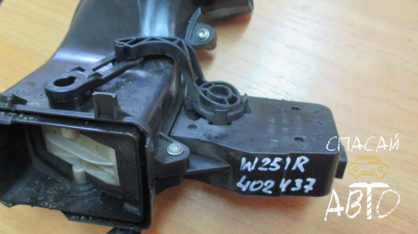 Mercedes-Benz W251 R-klasse Сервопривод - OEM A1669060008