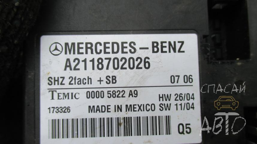 Mercedes-Benz W251 R-klasse Блок электронный