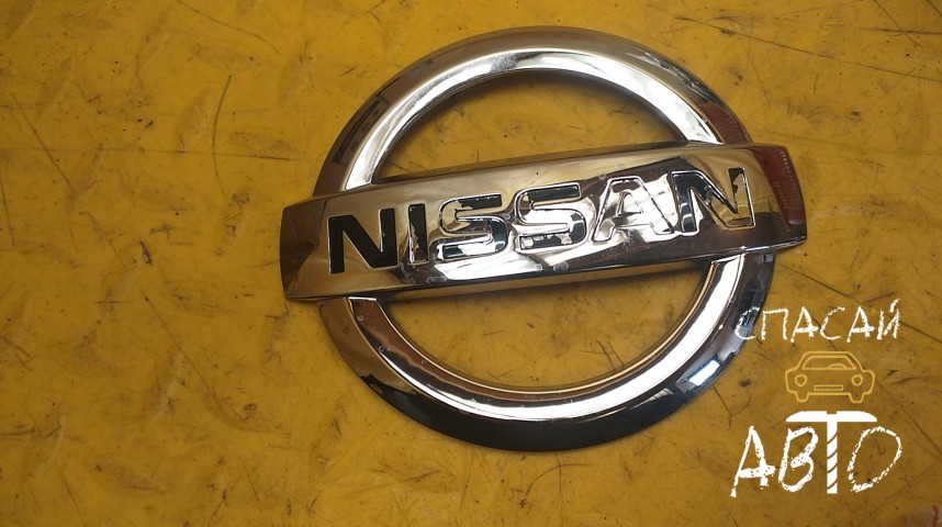 Nissan X-Trail (T32) Эмблема - OEM 848904CL0A