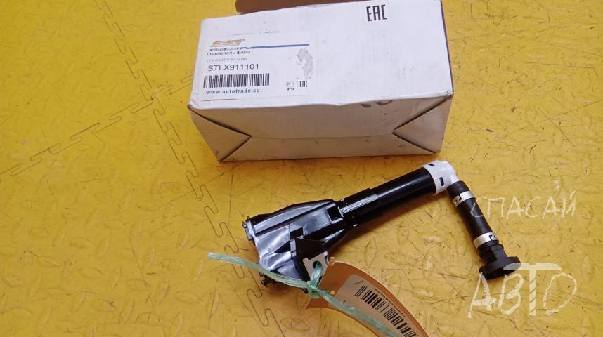 Lexus LX 570 Форсунка омывателя фар