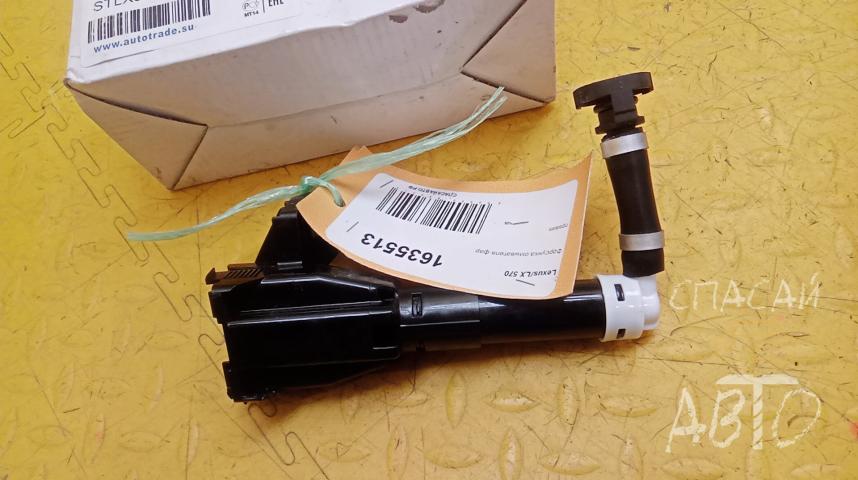 Lexus LX 570 Форсунка омывателя фар